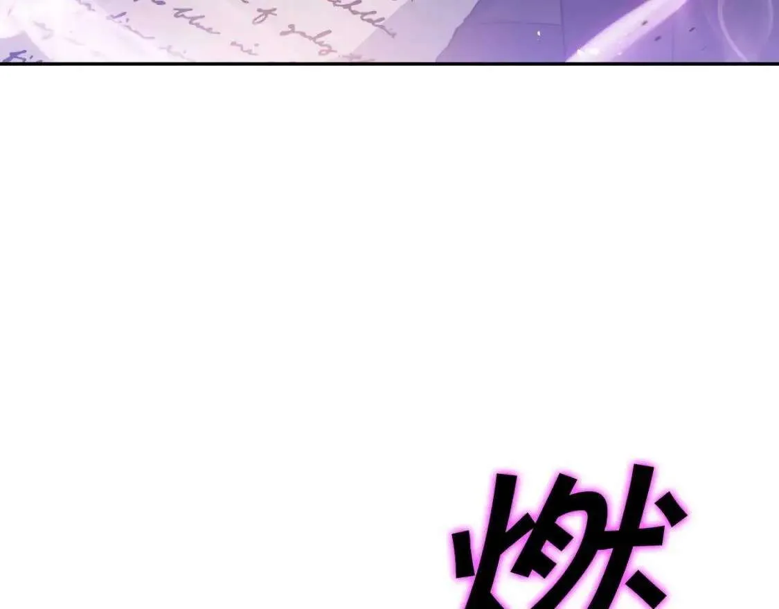 第229页