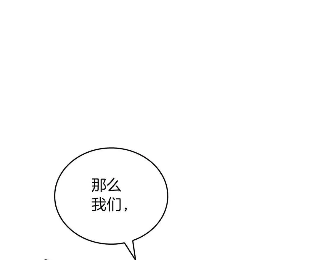 第236页