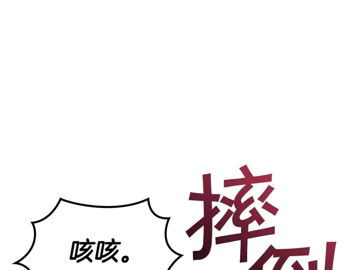 第221页