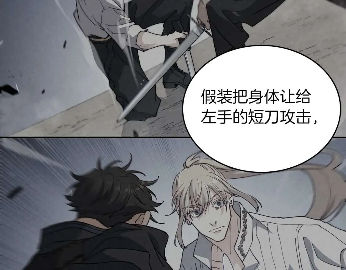 第195页