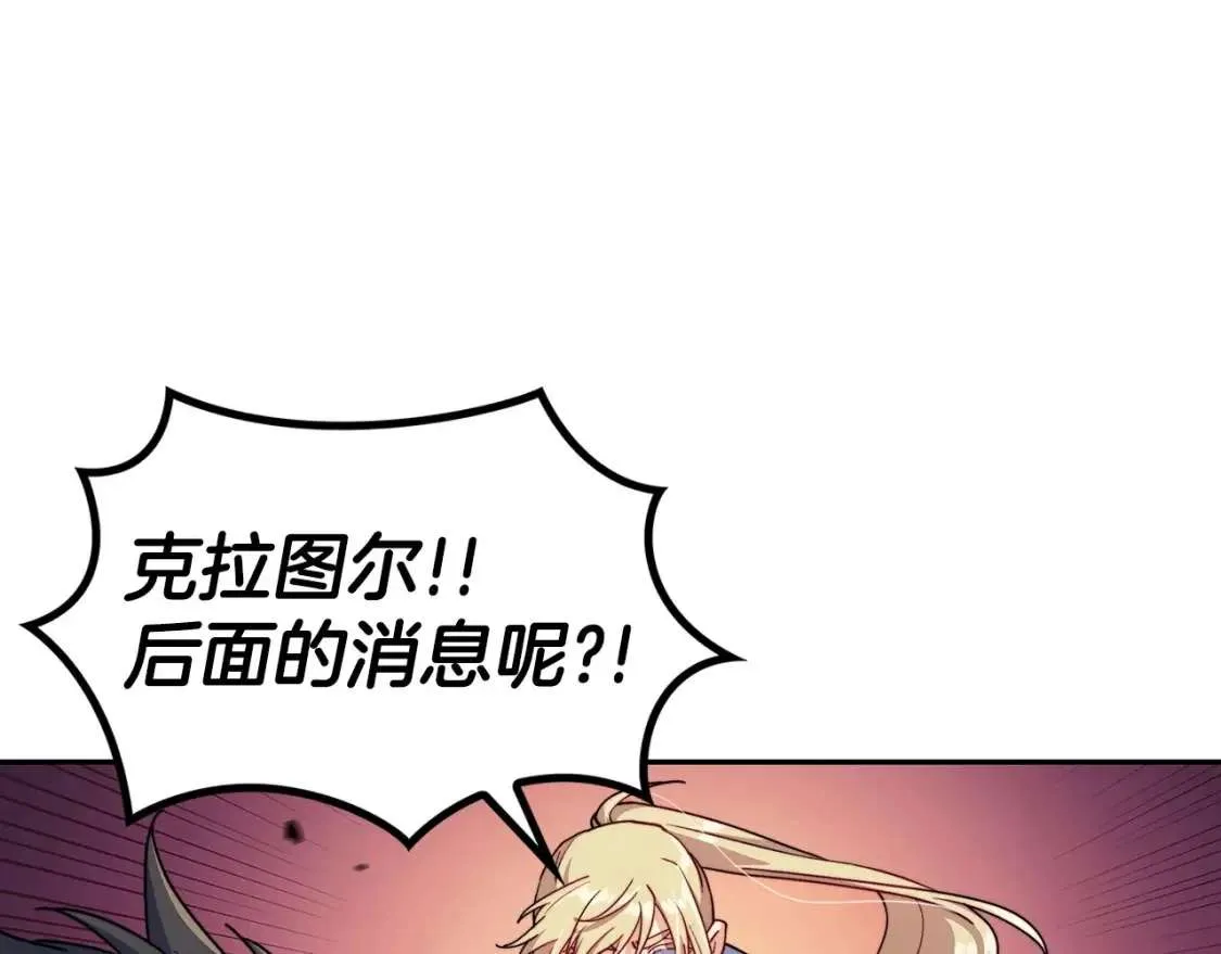 第217页