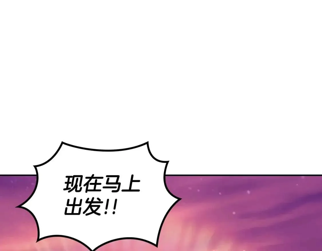 第220页