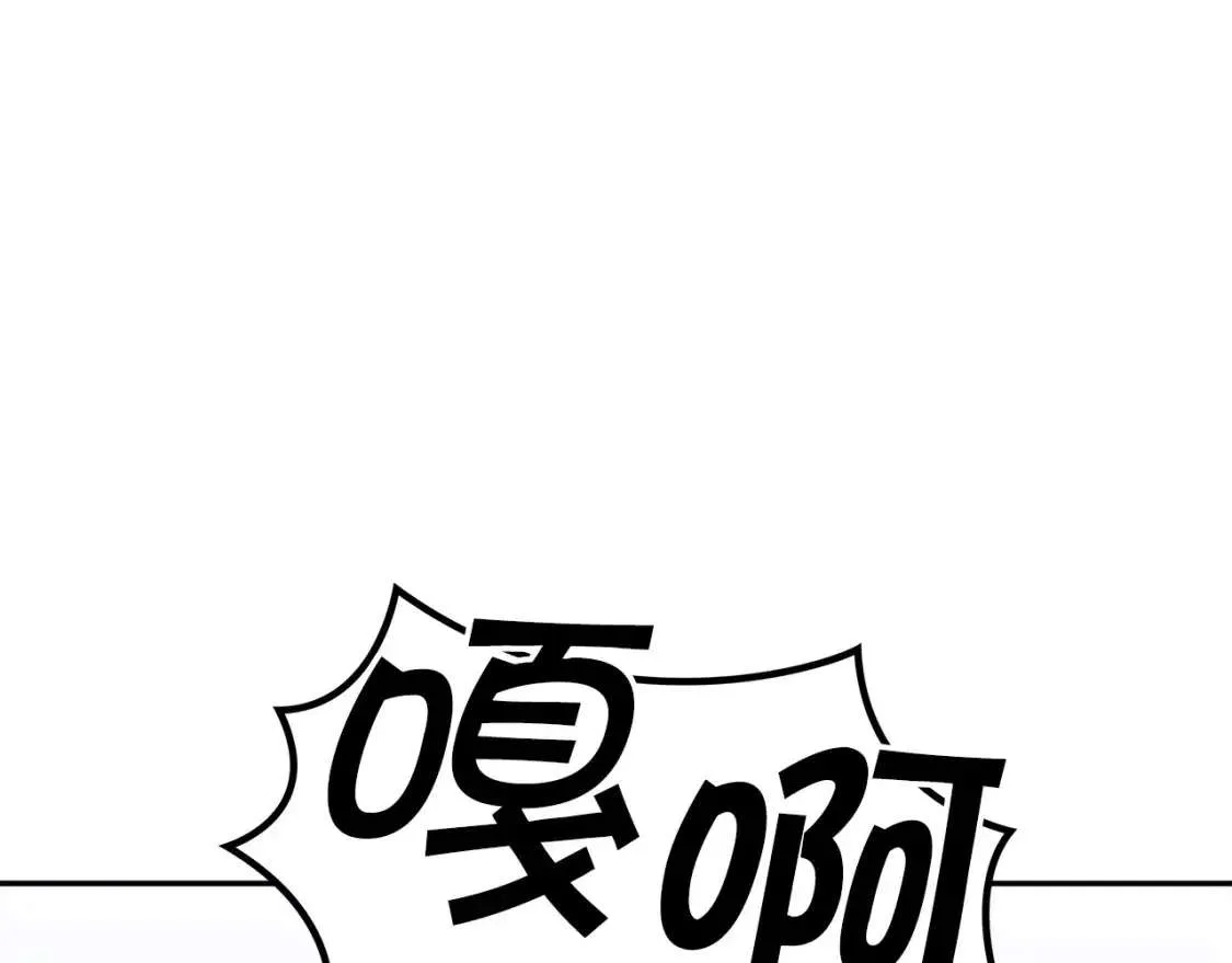 第249页