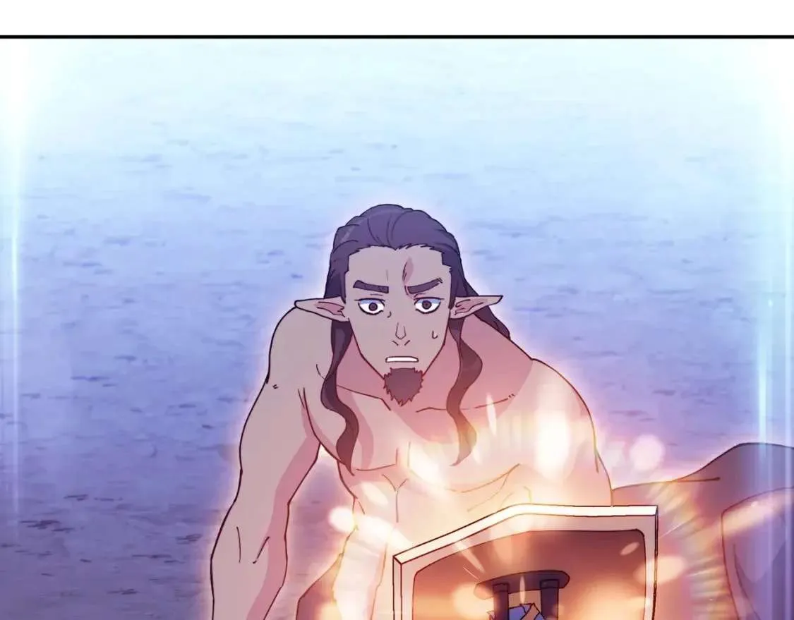 第205页