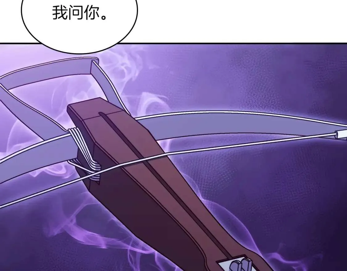 第227页