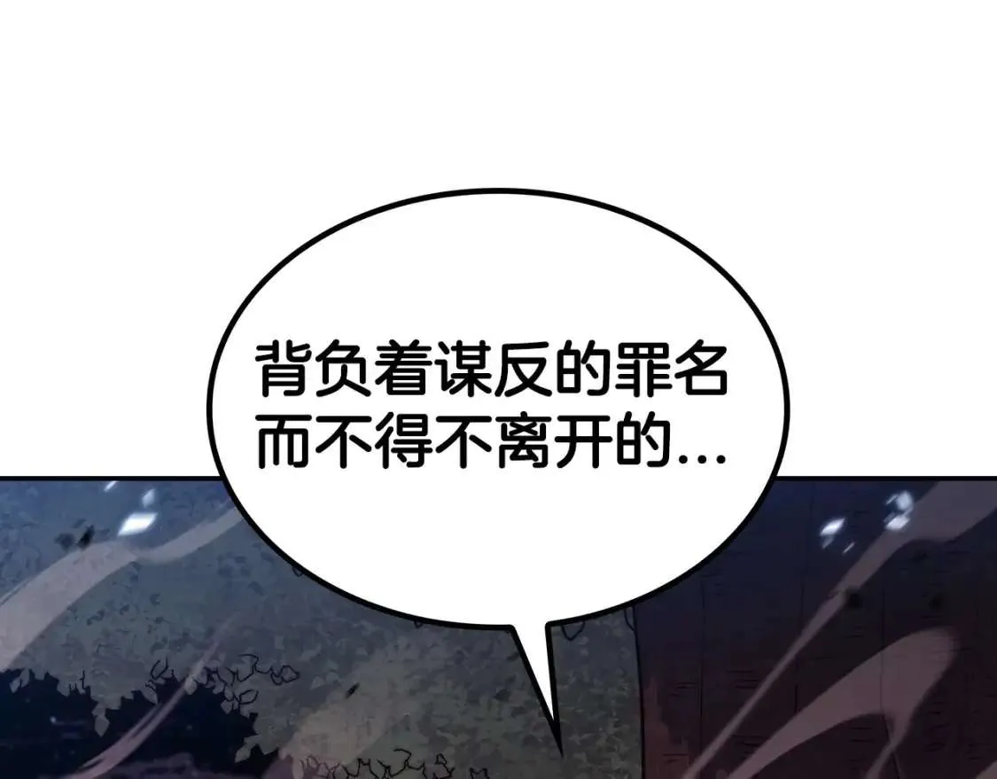 第242页