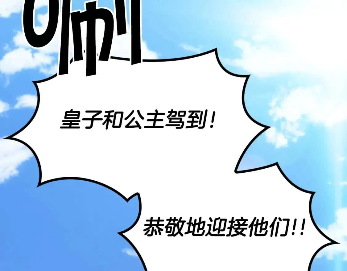 第221页