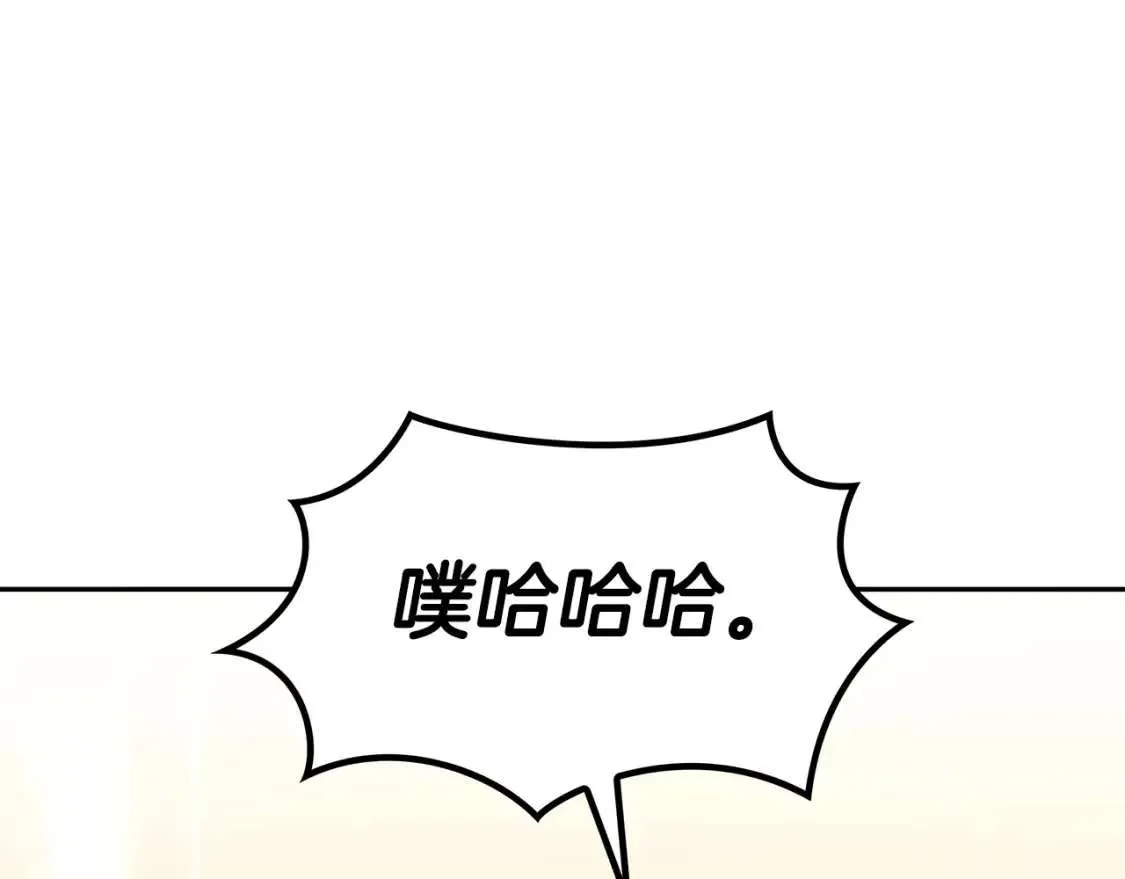 第218页