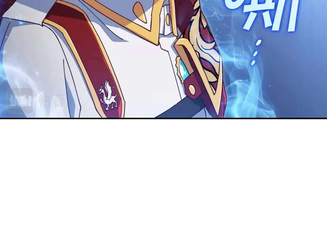第211页