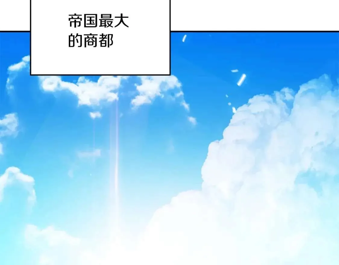第253页