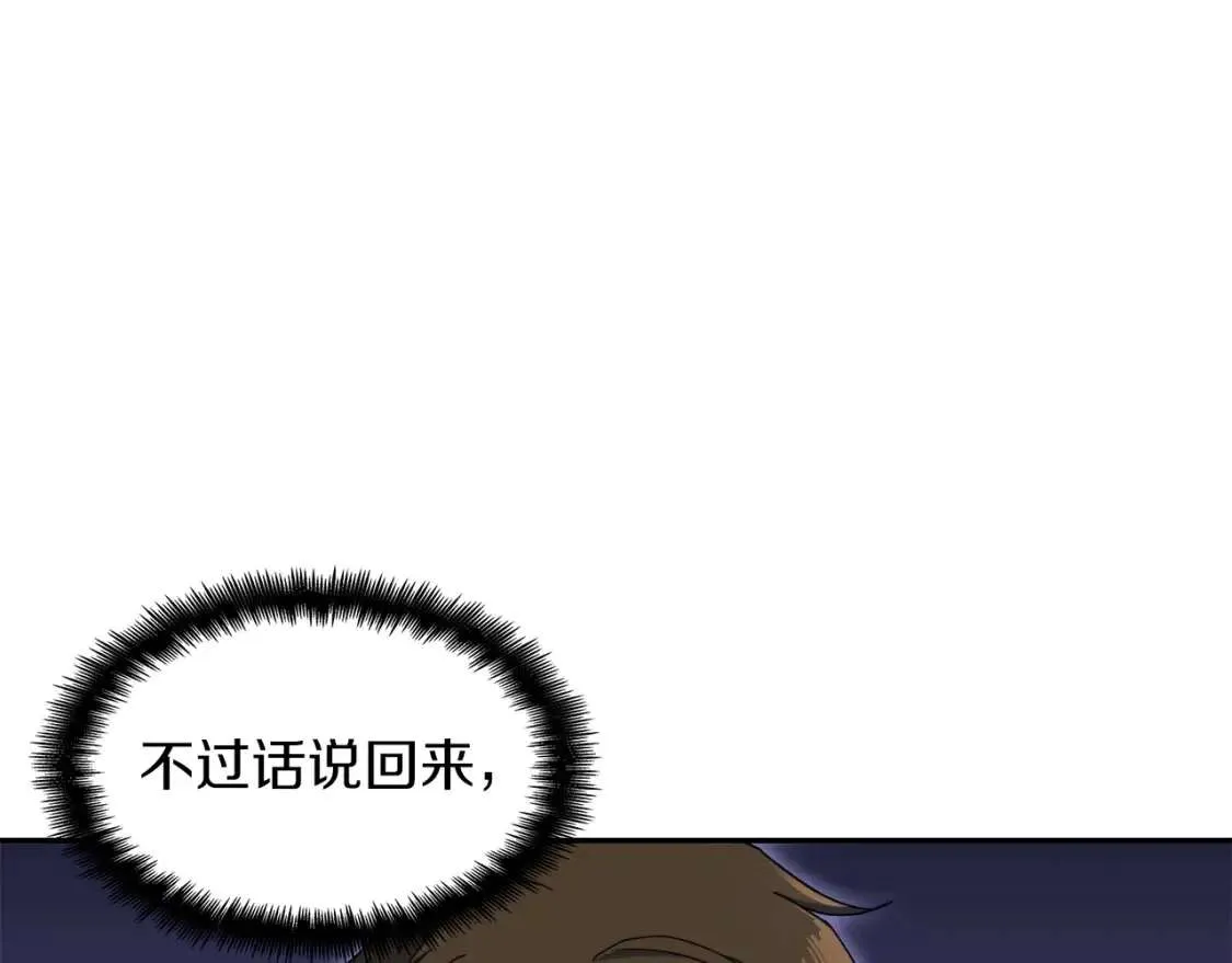 第236页