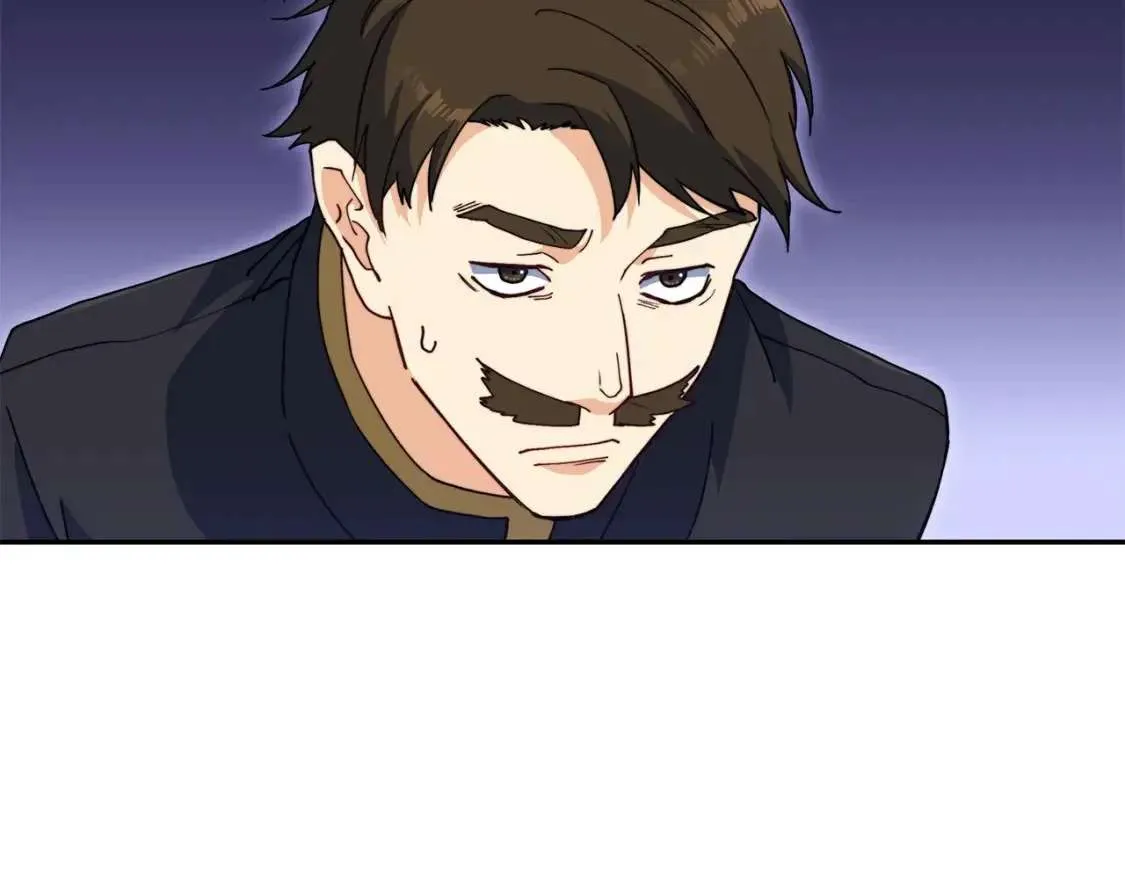 第237页