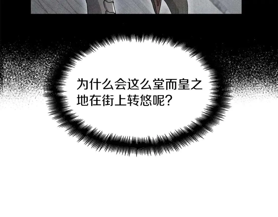 第242页