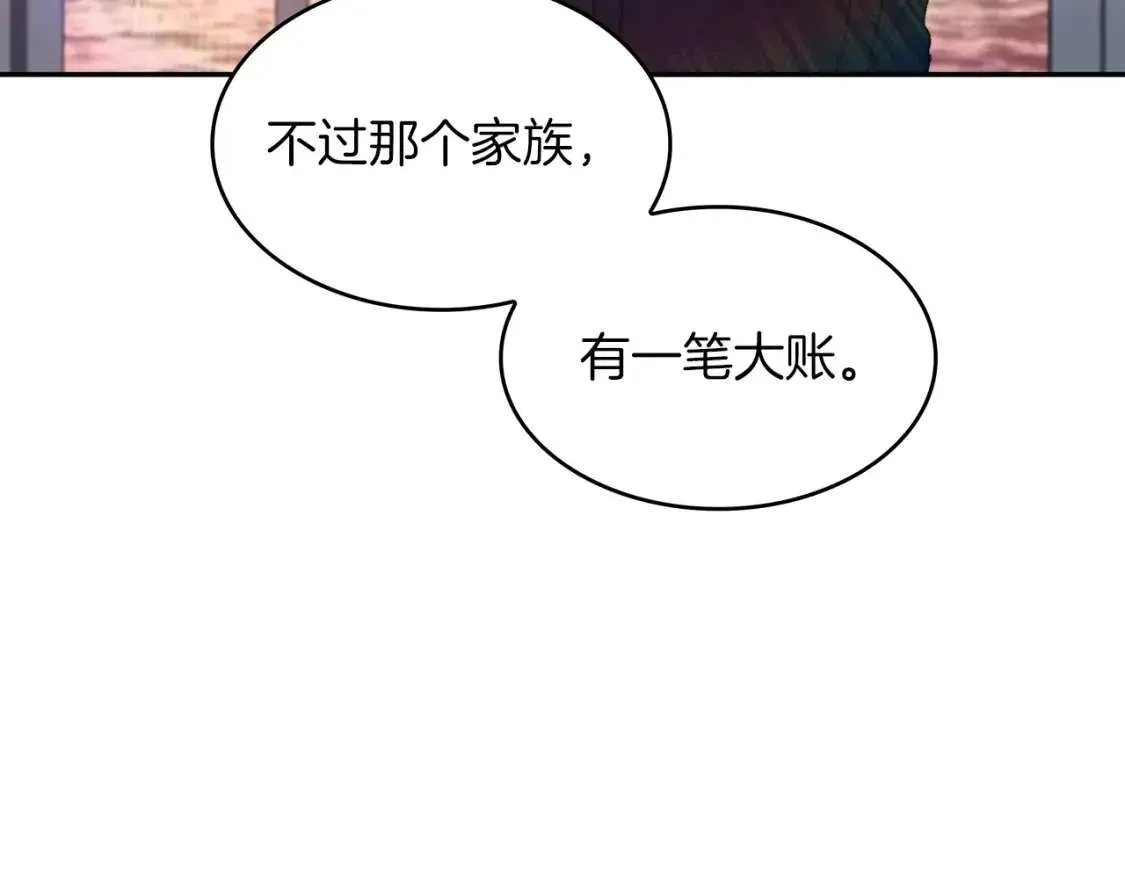 第269页