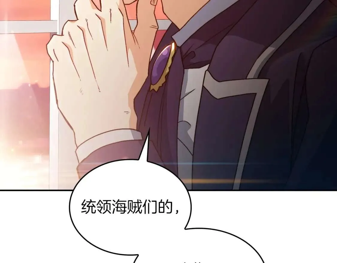 第275页