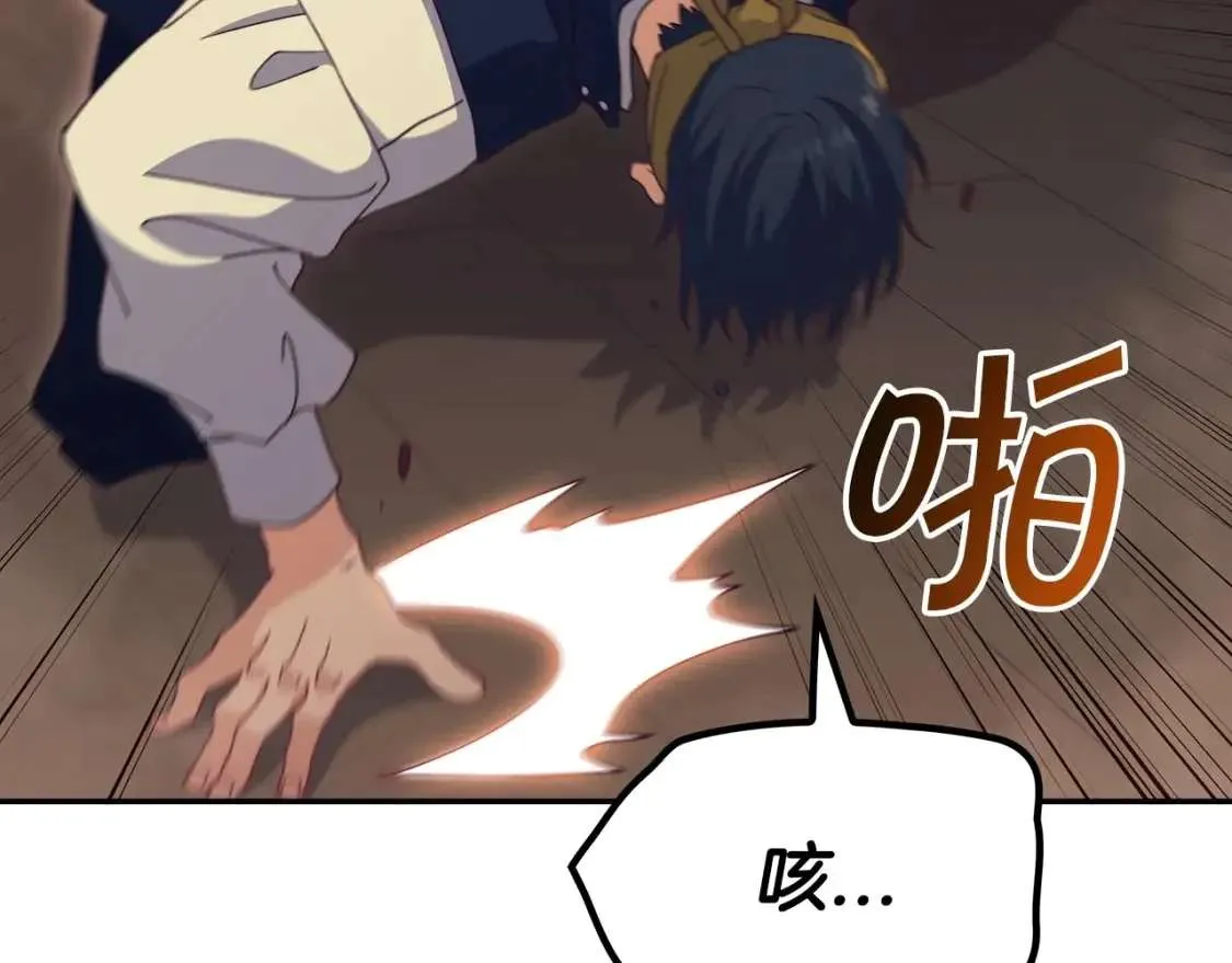 第232页