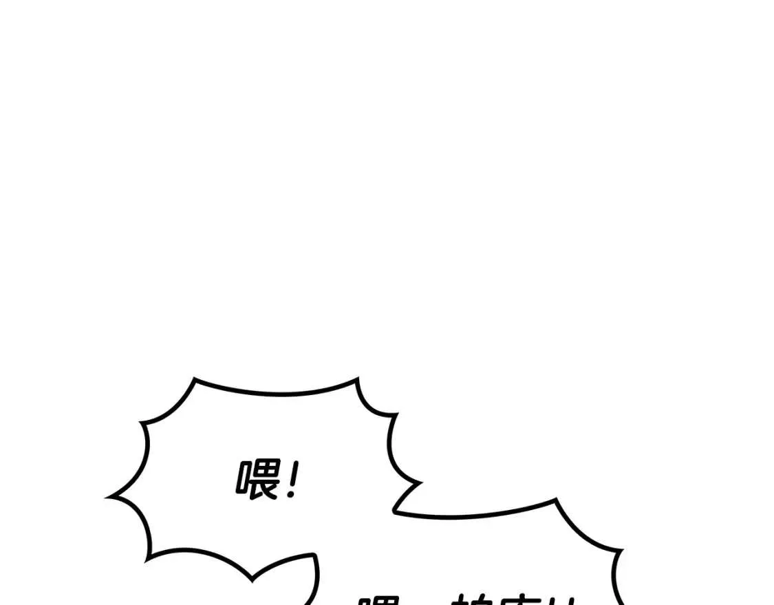 第241页