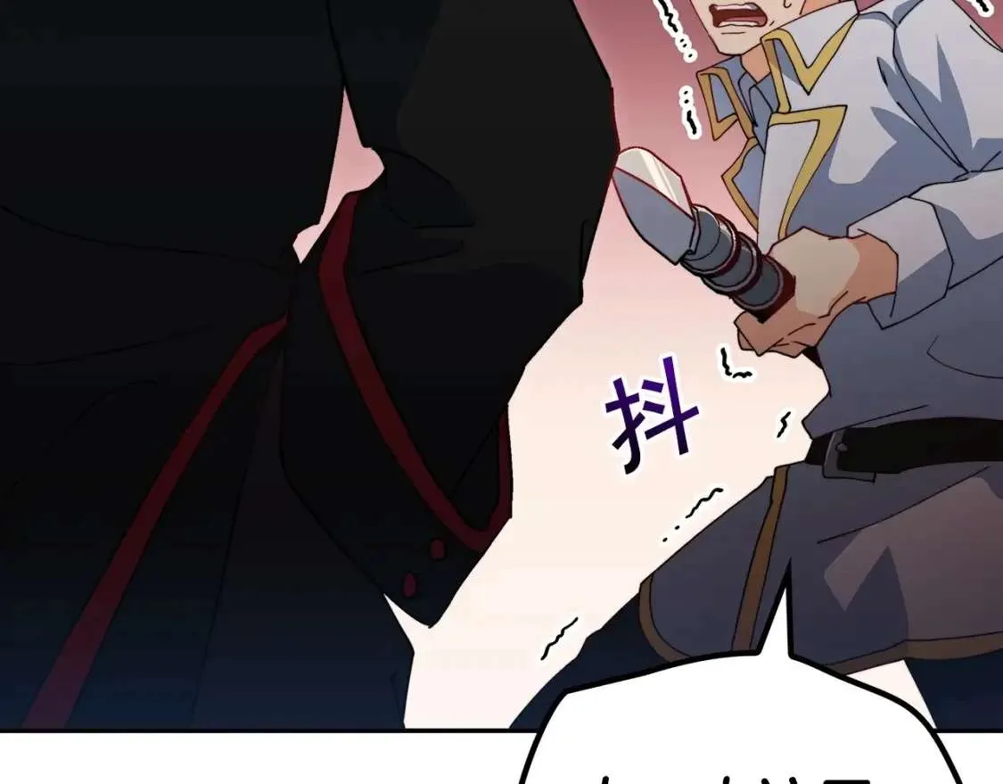 第241页