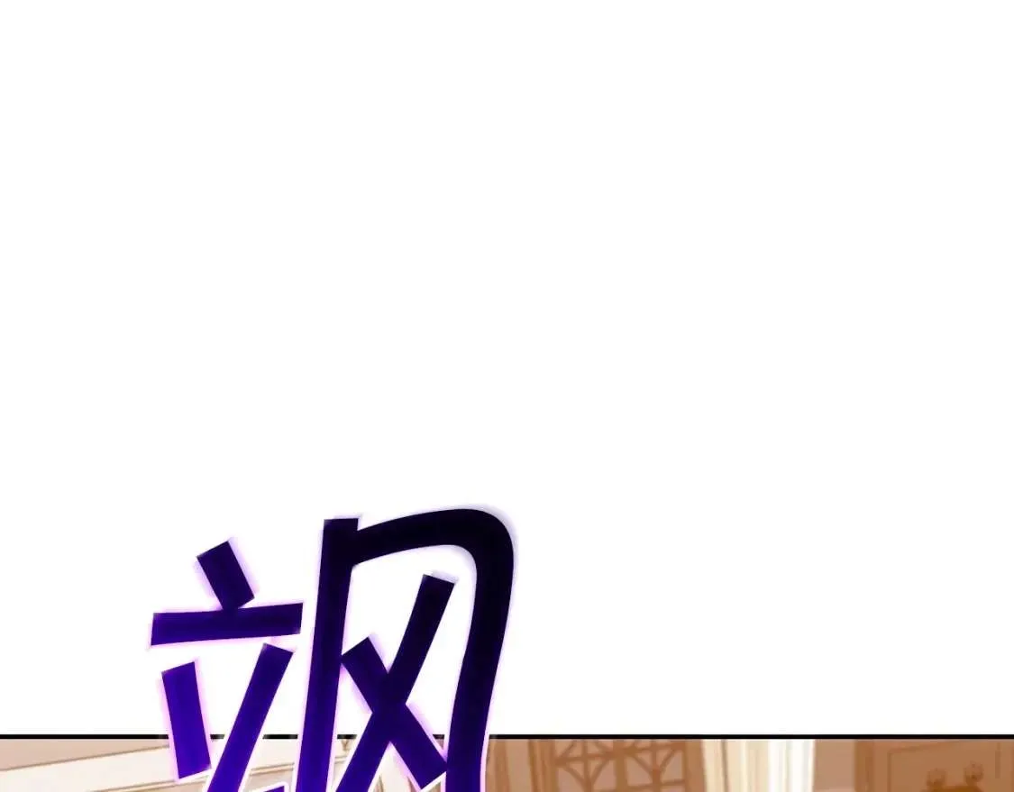 第238页