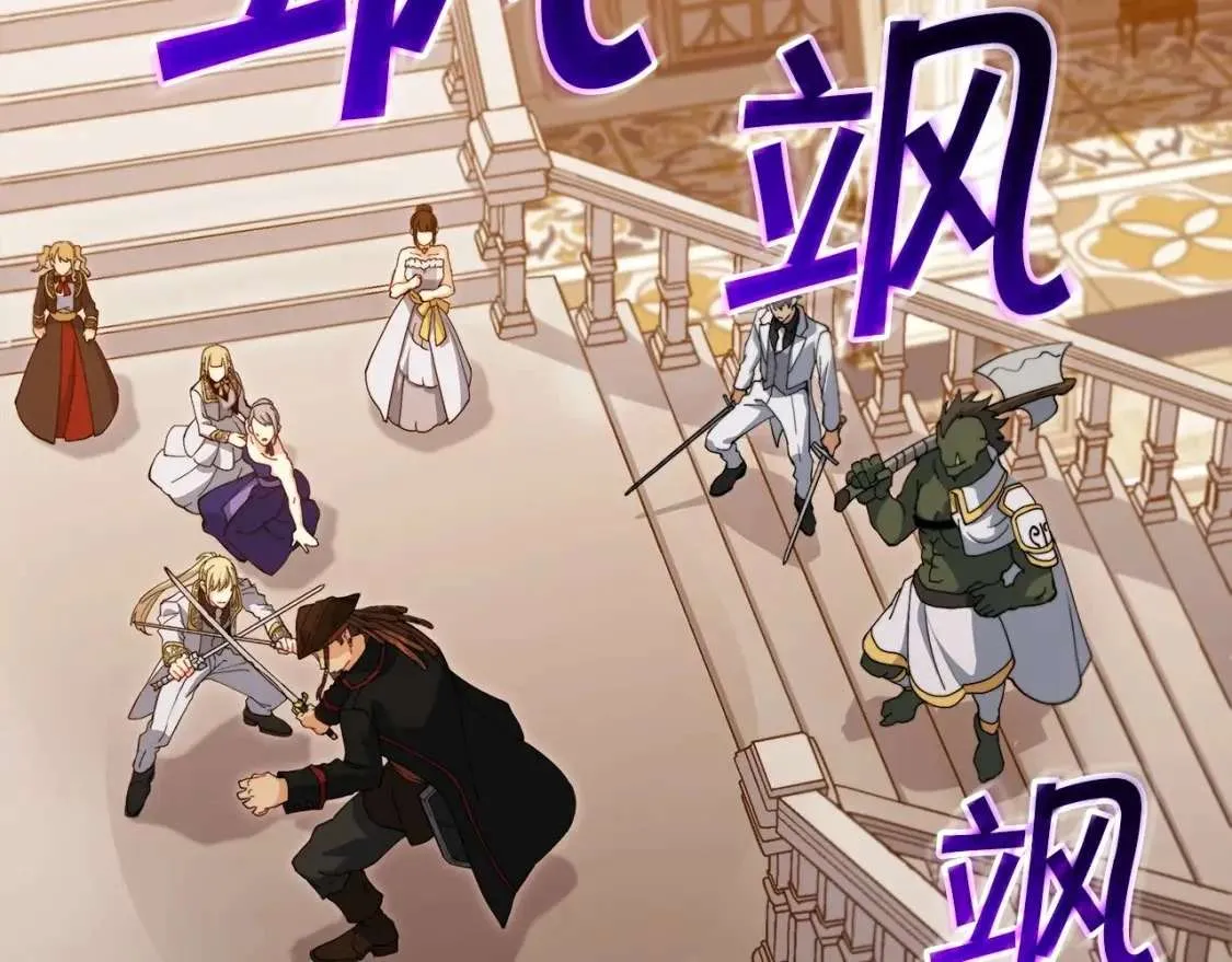 第239页