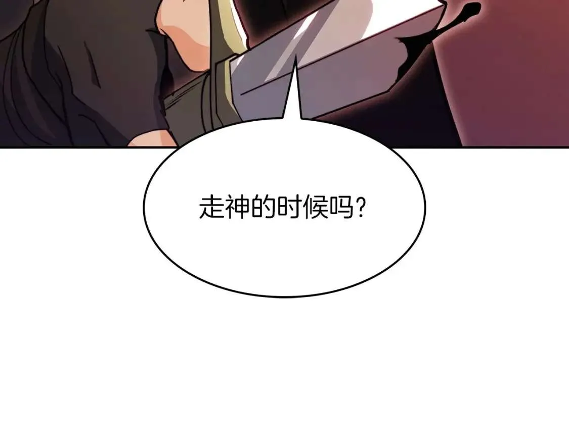 第224页