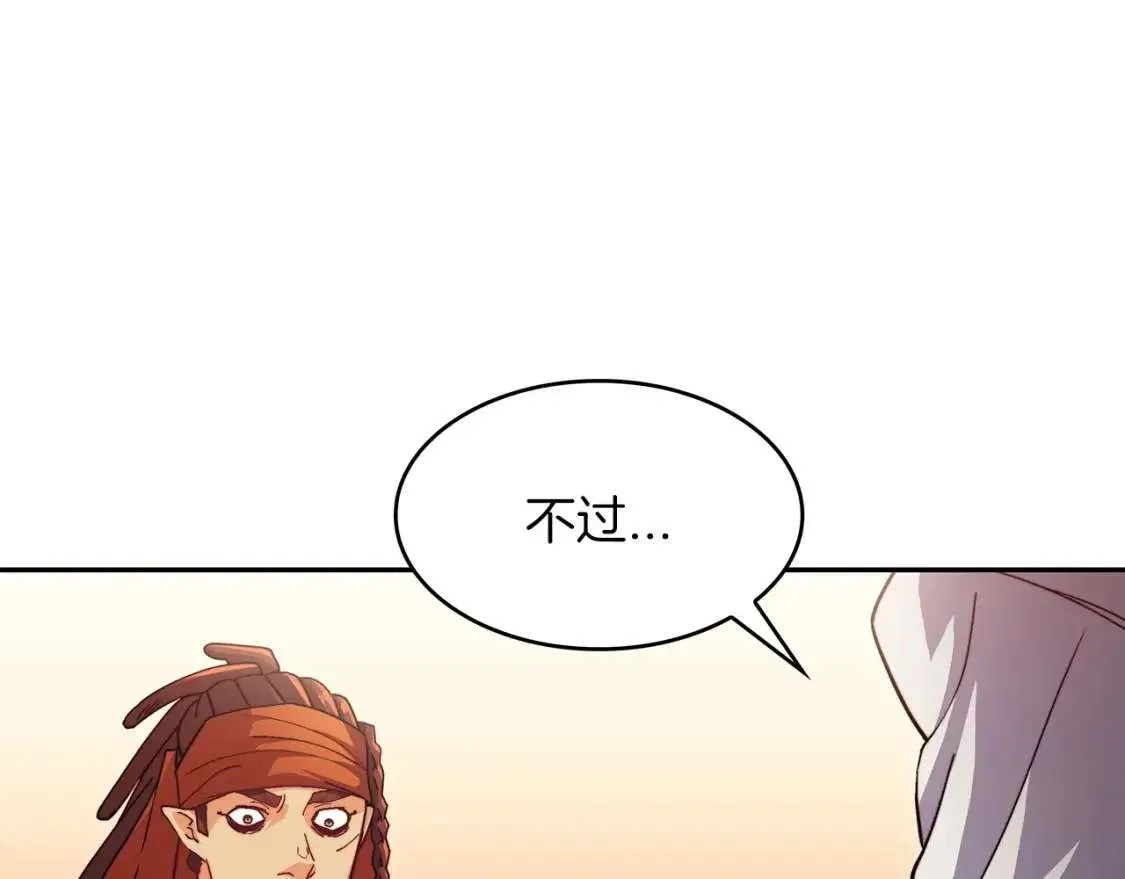 第271页