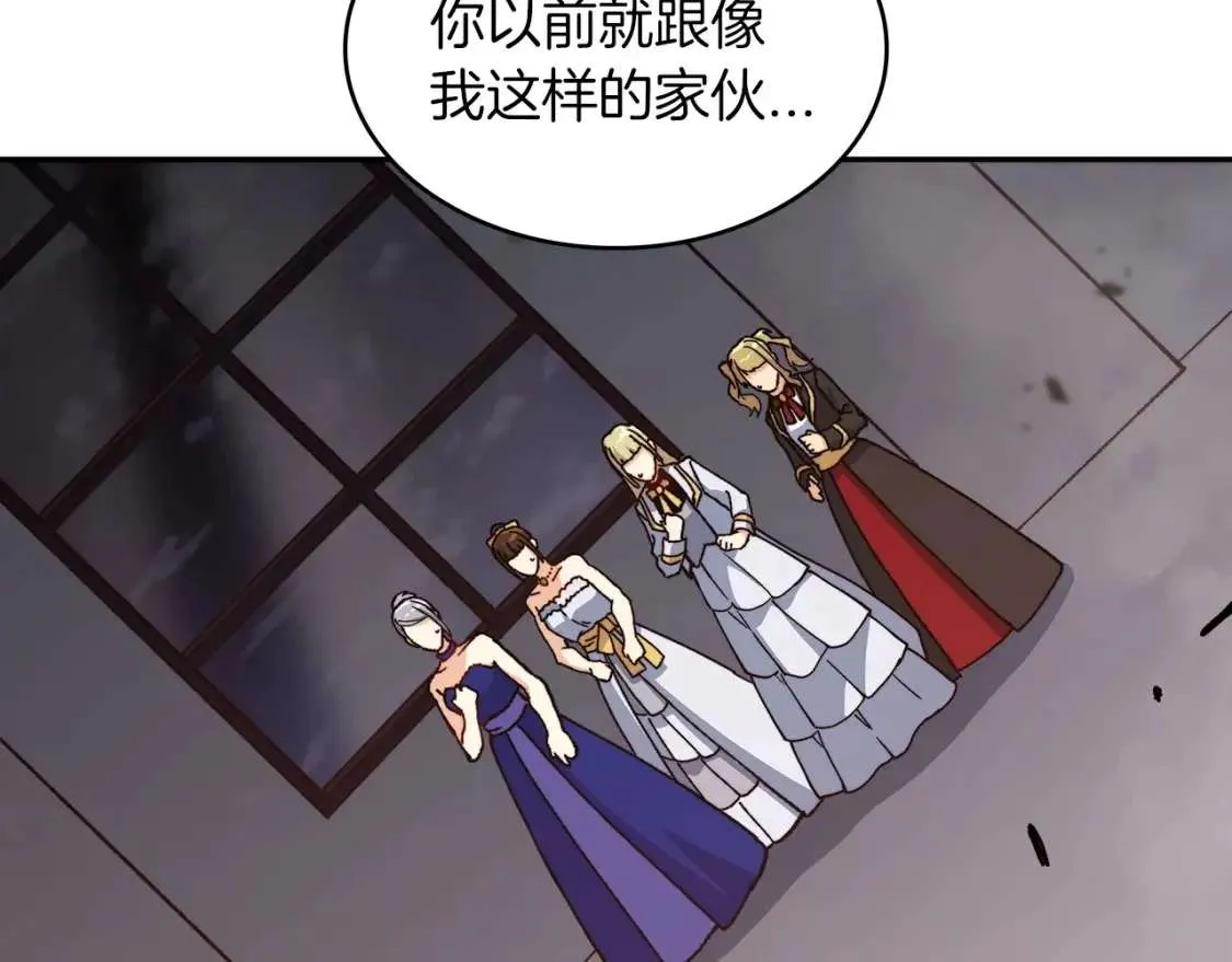 第284页