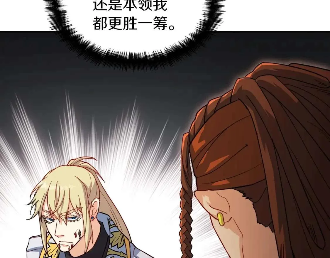 第200页