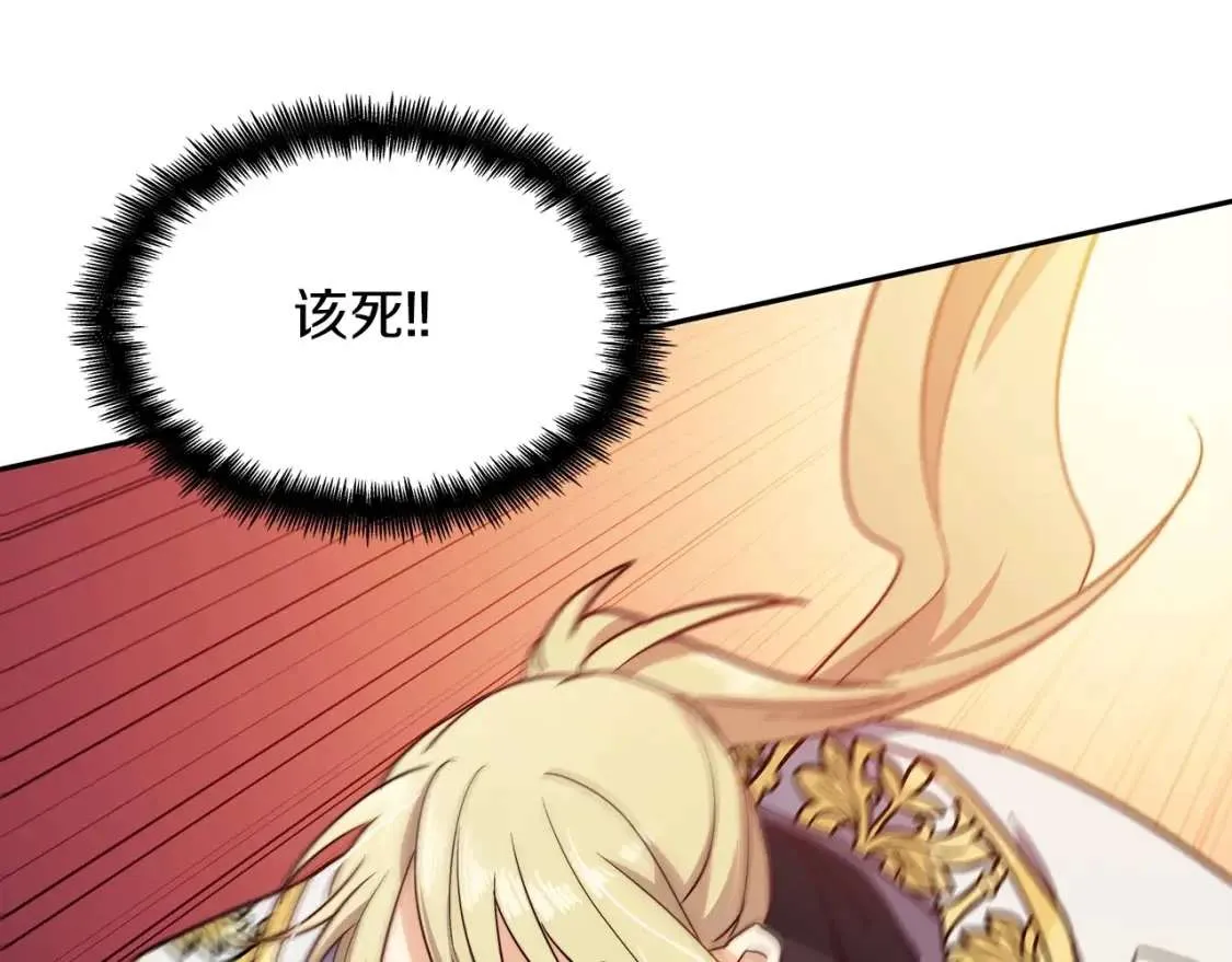 第239页
