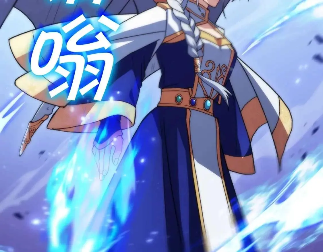 第245页