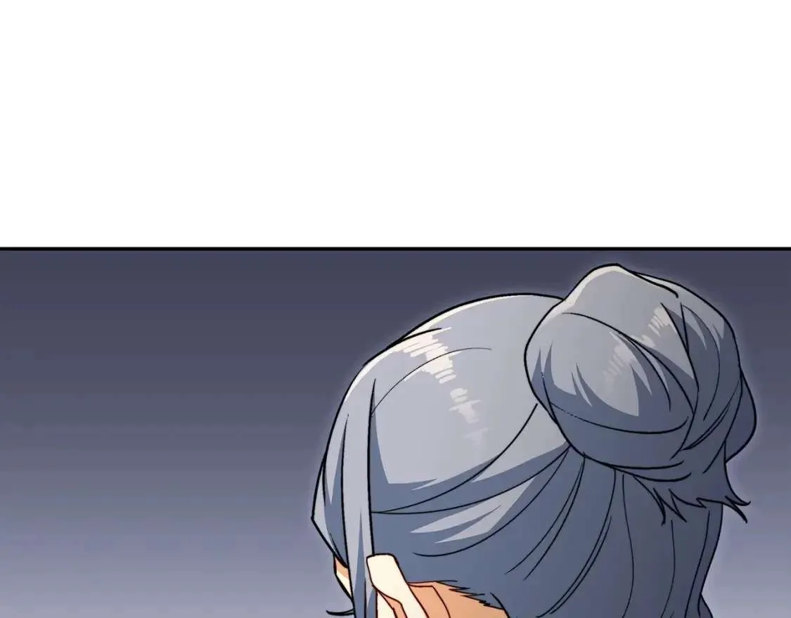 第260页