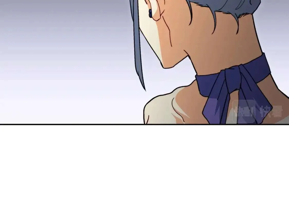 第261页