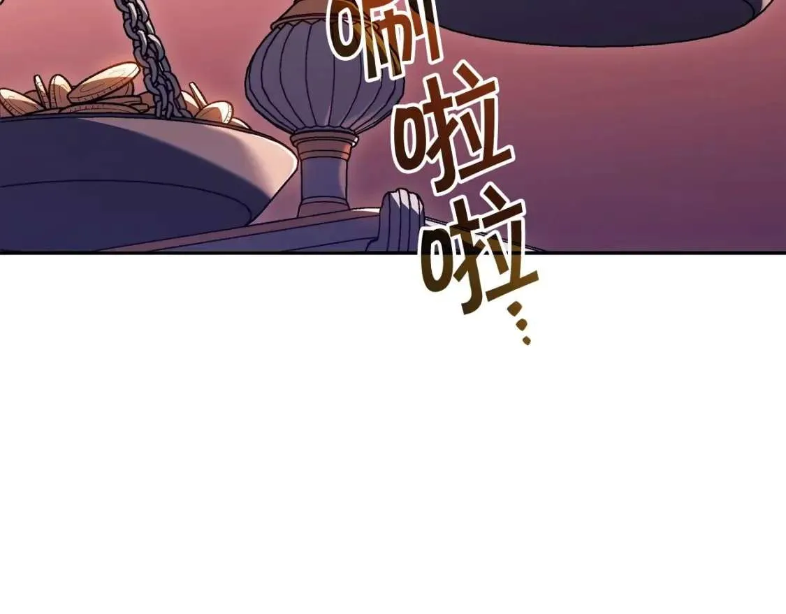 第241页