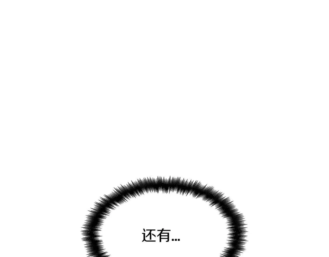 第242页