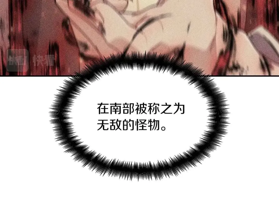 第250页