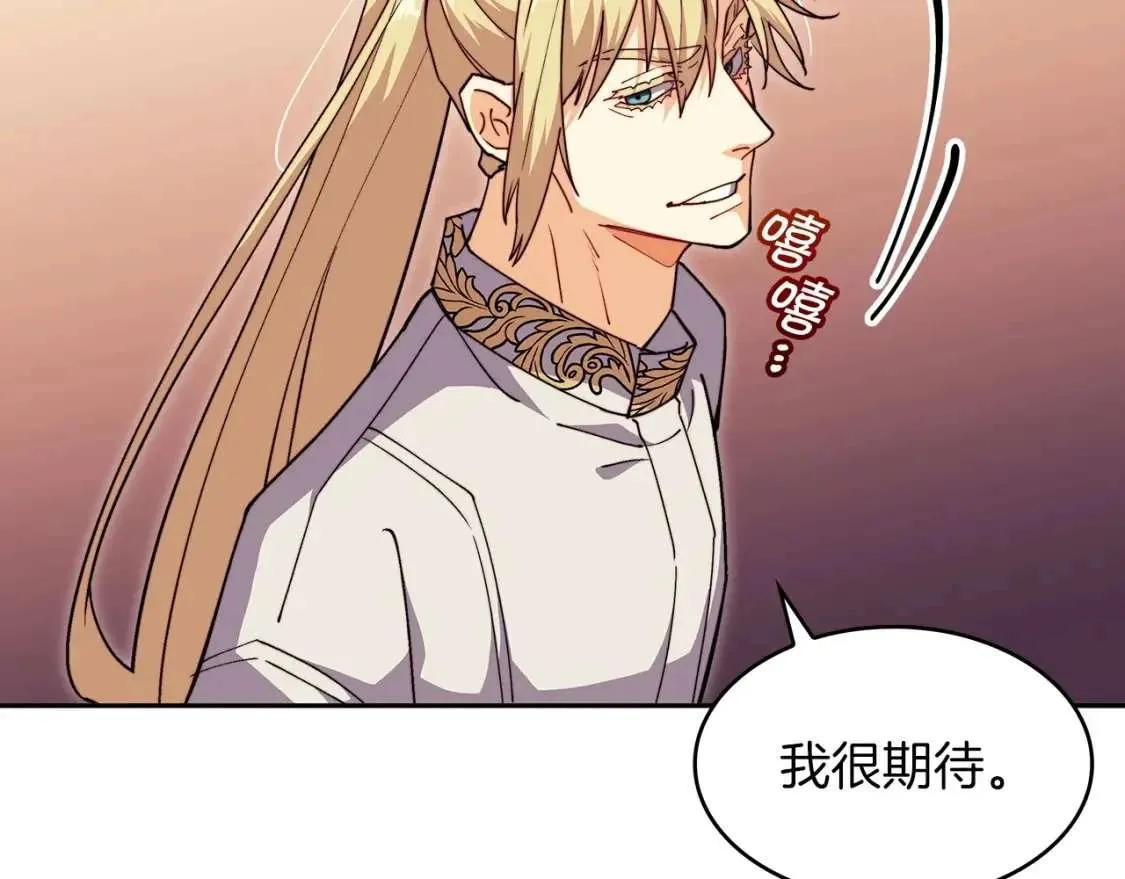 第218页