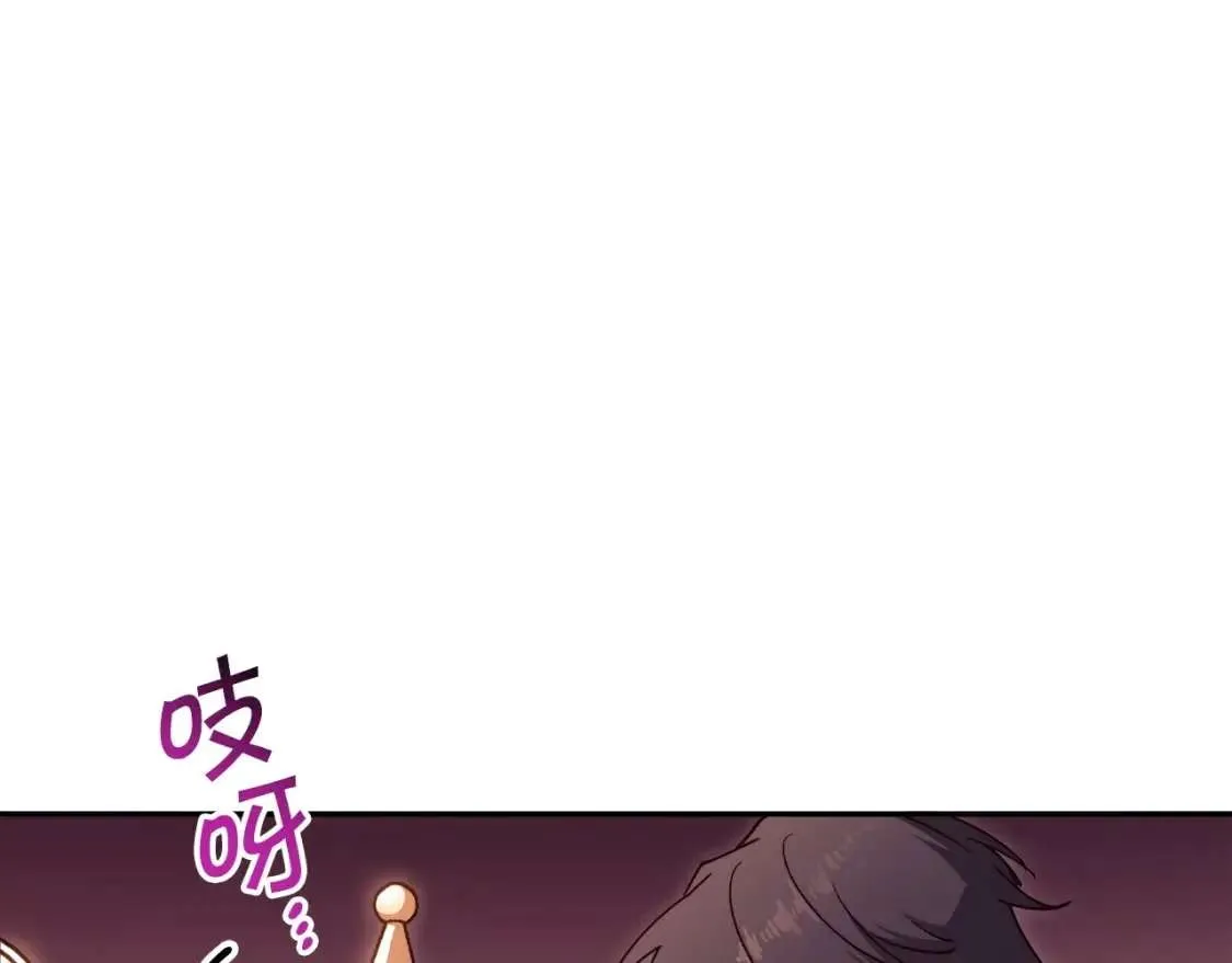 第234页