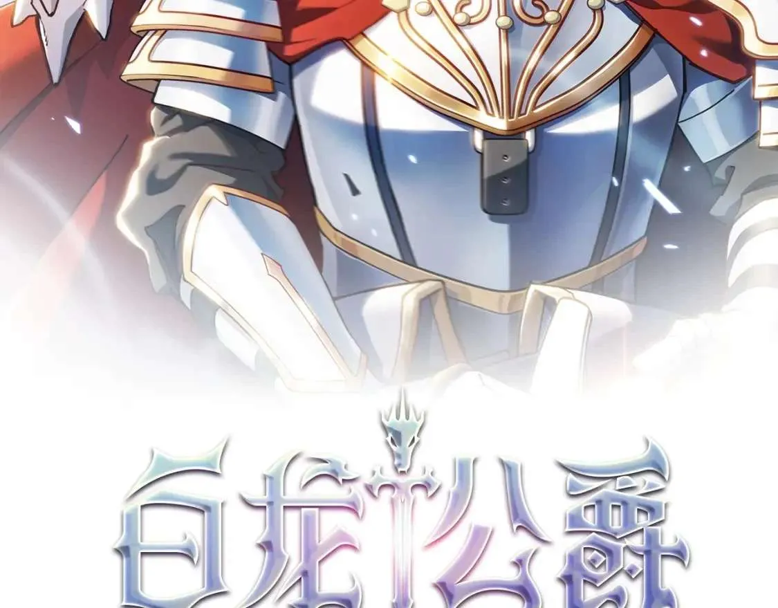 第246页