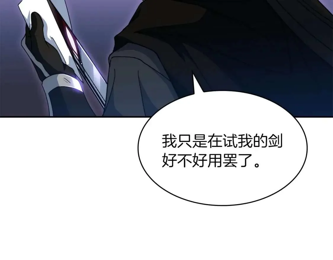 第248页