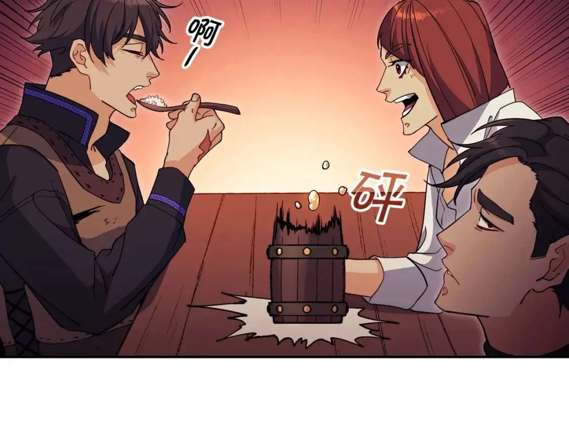 第194页