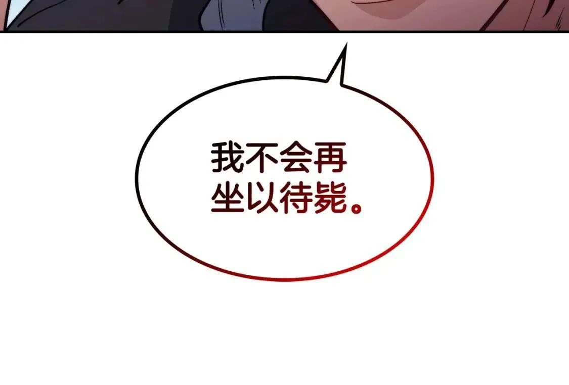 第229页