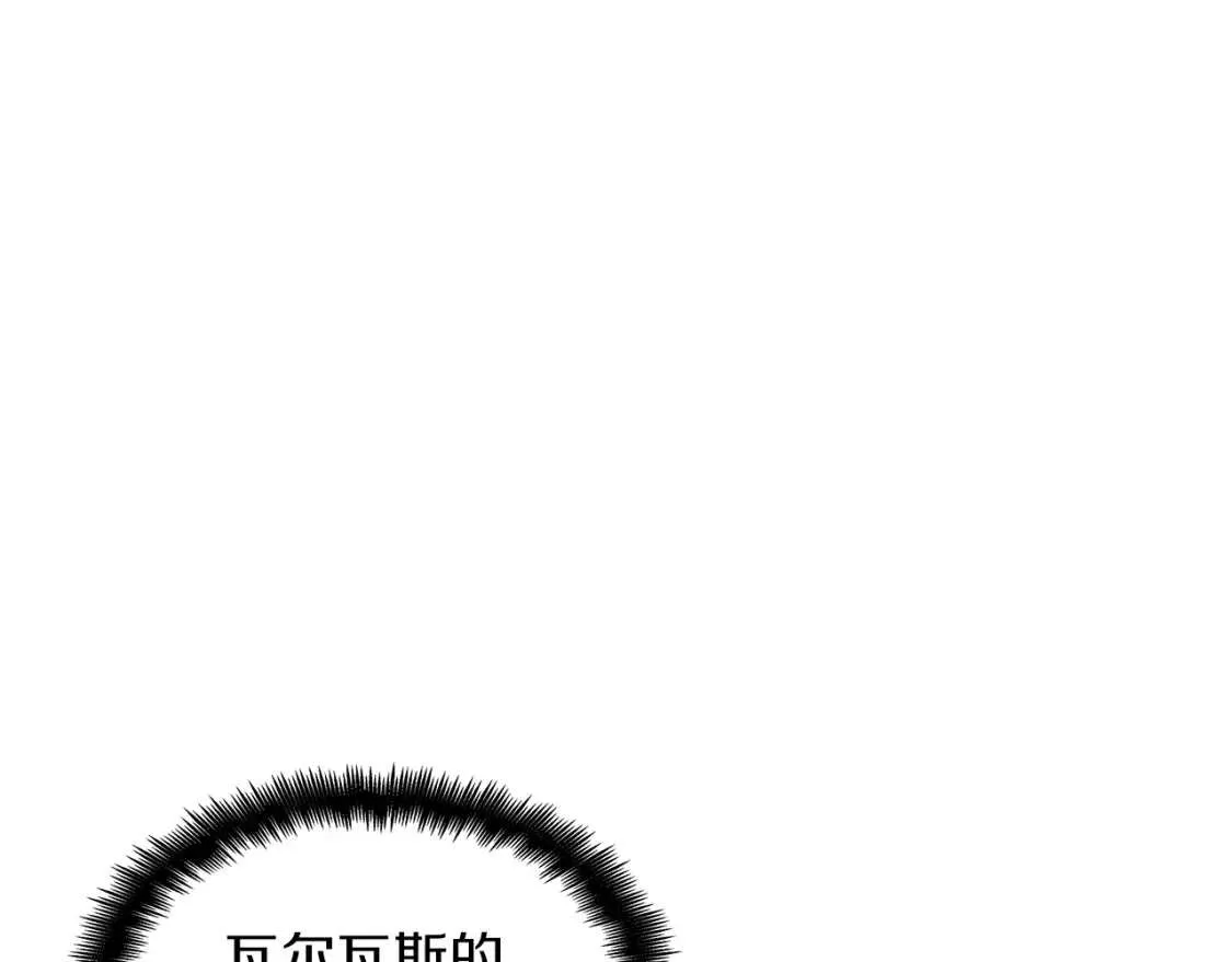 第230页
