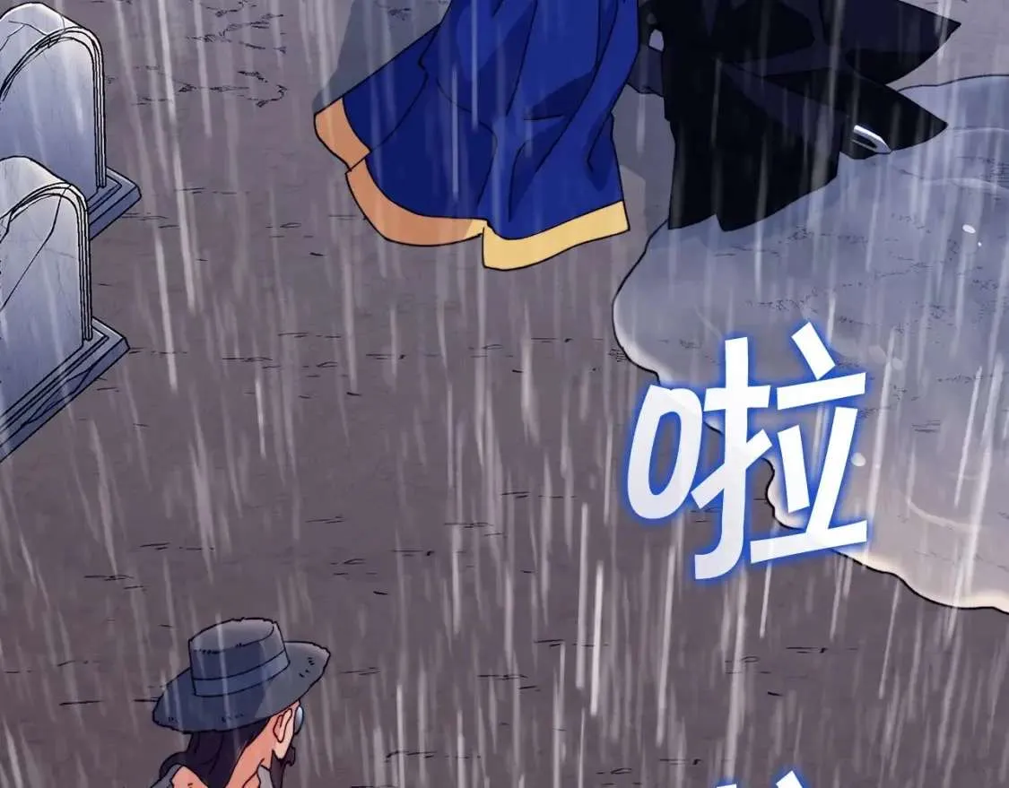 第190页