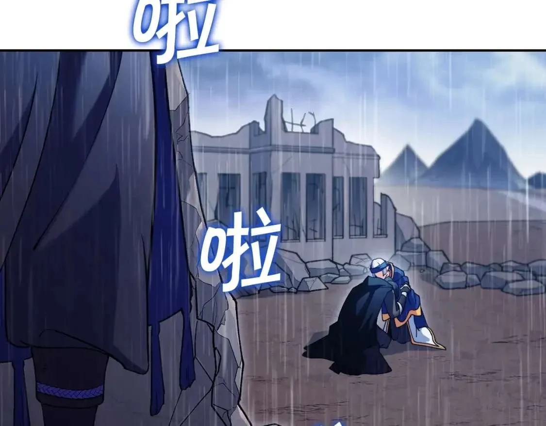 第194页