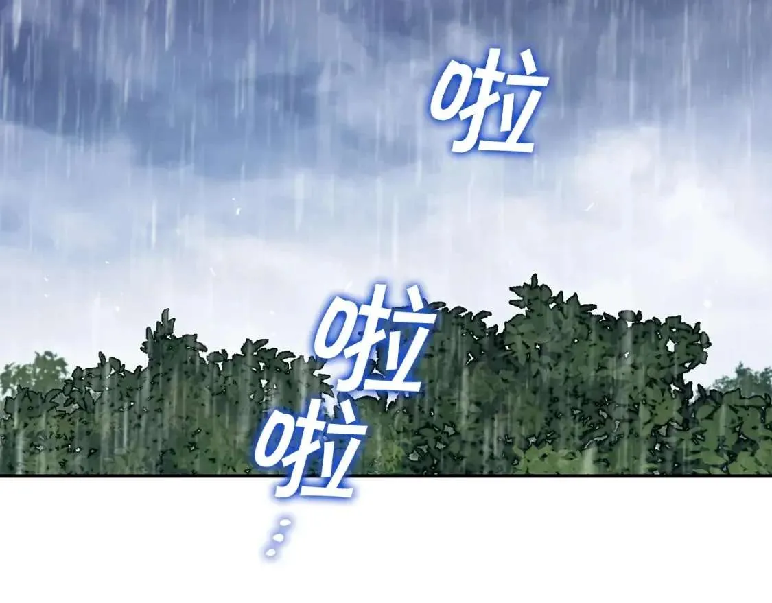 第209页