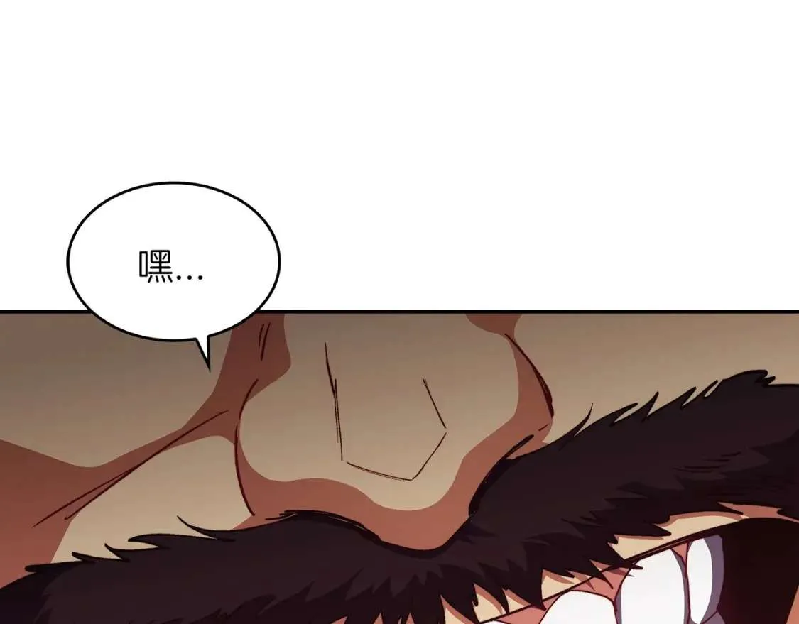 第228页