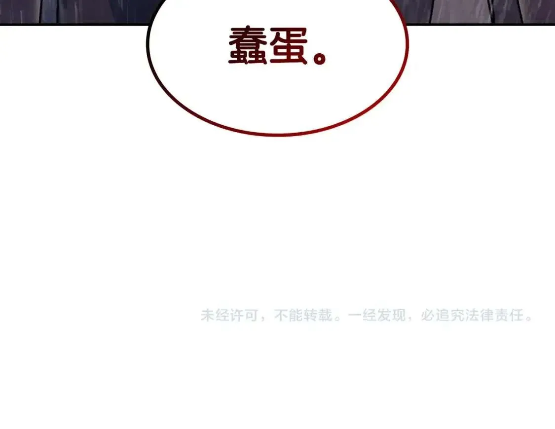第234页