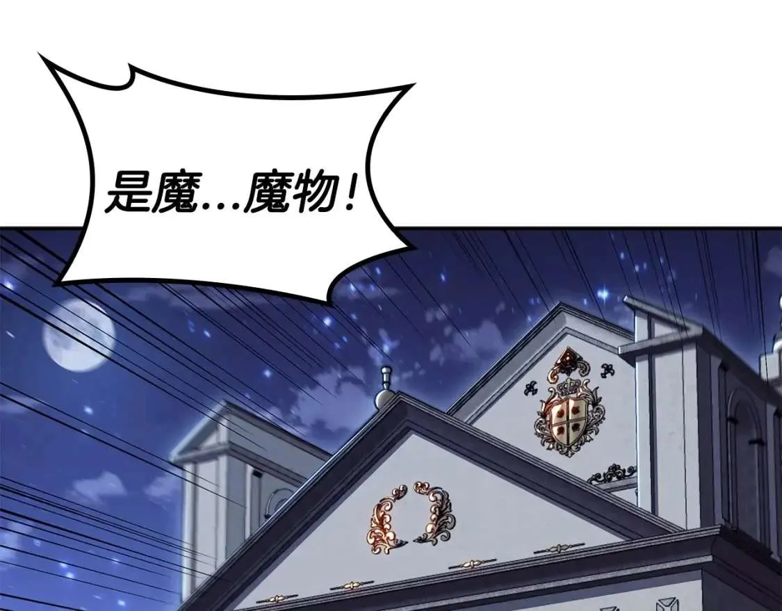第236页