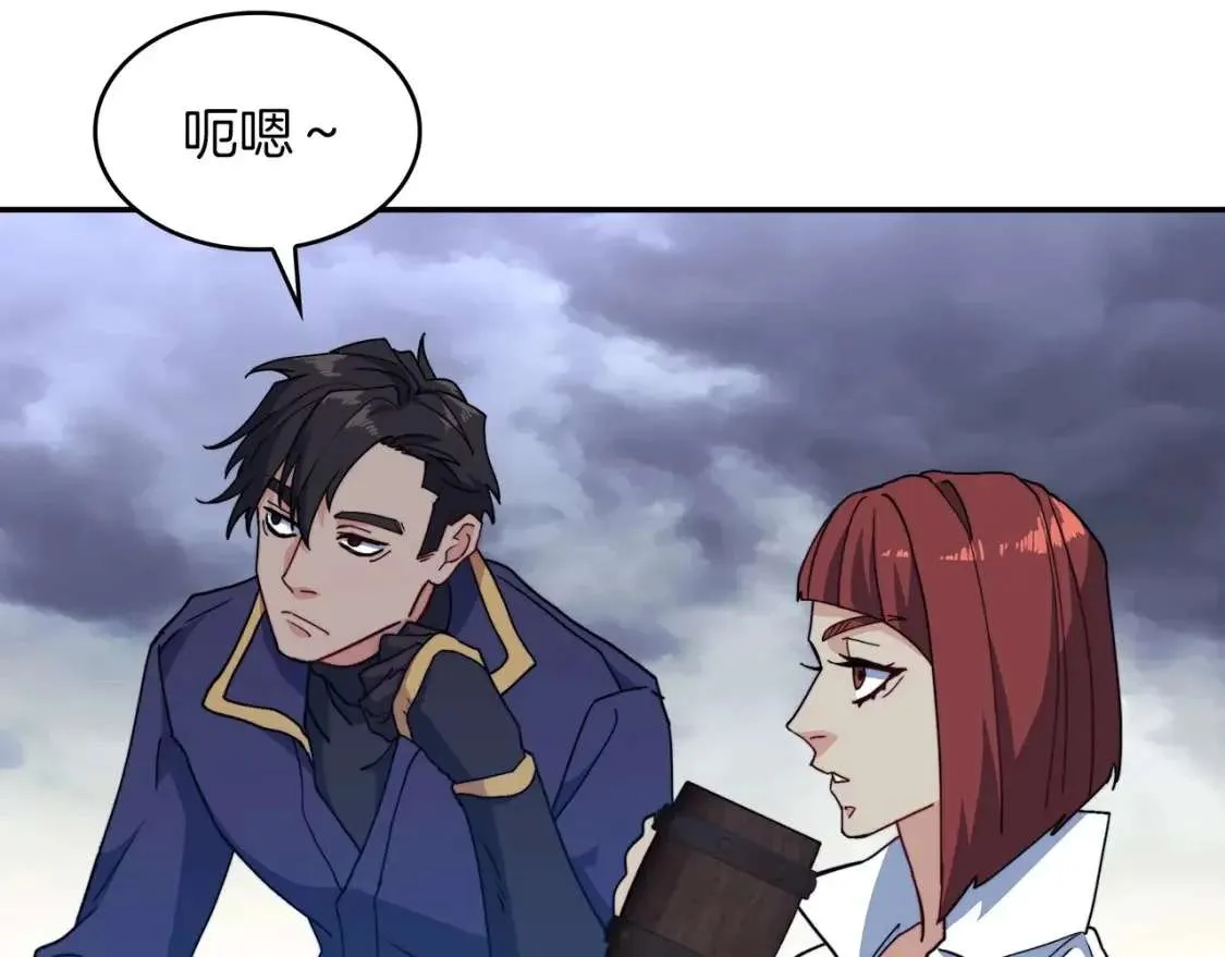 第140页