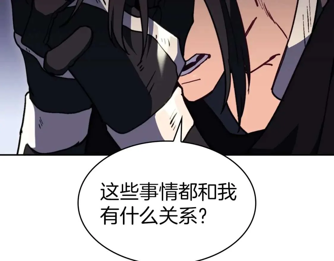 第214页